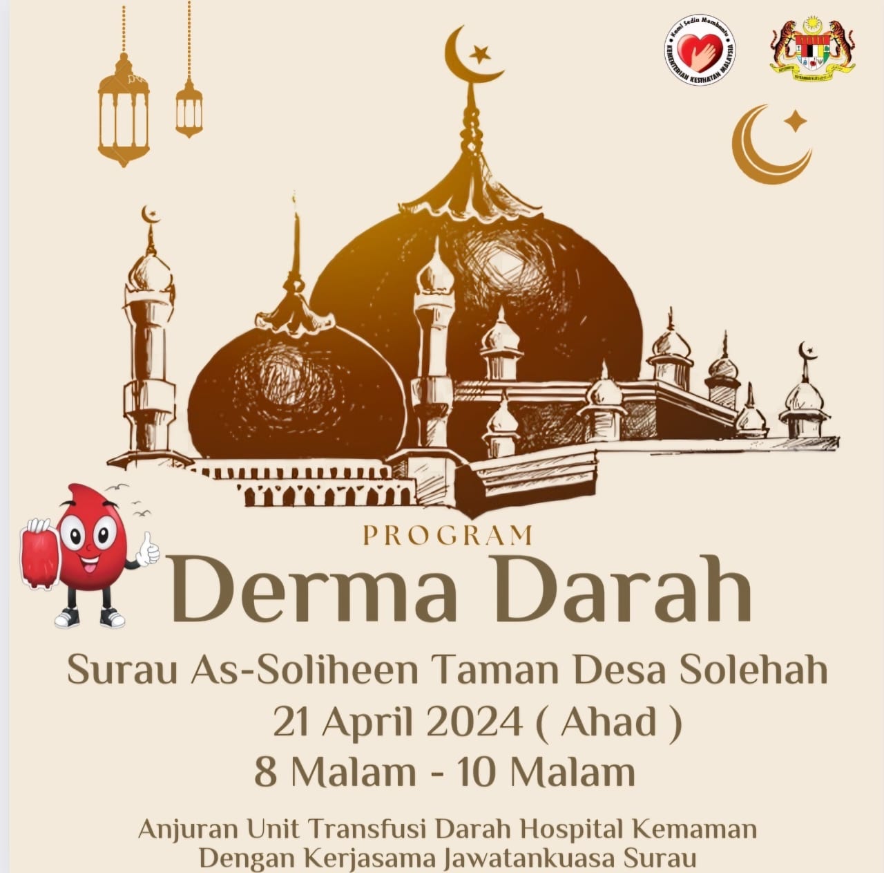 Kempen Derma Darah Kemaman 